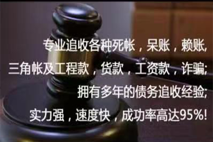 无力履行反担保责任，是否会被判刑及应对措施